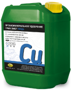 Удобрение Грин Лифт Медь